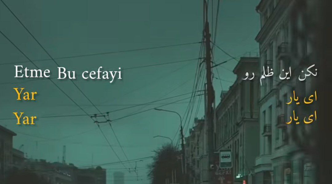  ترکی اتمه بو جفایی یار یار صدای زن